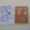 1920 Romania- Ferd. b. mare Mi254-H.gri CU SCAME-dant nementionata-MNH-RAR