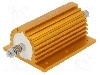 Rezistenta 3&Omega;, 250W, SR PASSIVES - AHP250W-3RF