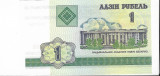Bancnota 1 rubla 2000, UNC - Belarus