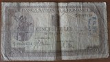 500 lei 1941, 22 iulie, Rom&acirc;nia