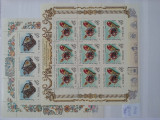 1996-Rusia-Vase cu email-2Klb.-MNH-Perfect