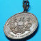 Medalie veche ante 1900 cu dedicatie Societatea de Tir Archebuza - premiul 3