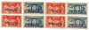 Romania (278) - Frontul Plugarilor, supratipar, 1946 - serie neobliterata, Meserii, Nestampilat