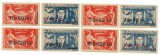 Romania (278) - Frontul Plugarilor, supratipar, 1946 - serie neobliterata