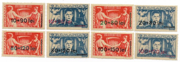 Romania (278) - Frontul Plugarilor, supratipar, 1946 - serie neobliterata