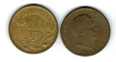 Romania 1947 - 10000 lei, circulata foto