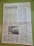 Ziarul informatia bucurestiului 4 noiembrie 1988
