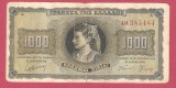 GRECIA 1.000 DRAHME / 1942.