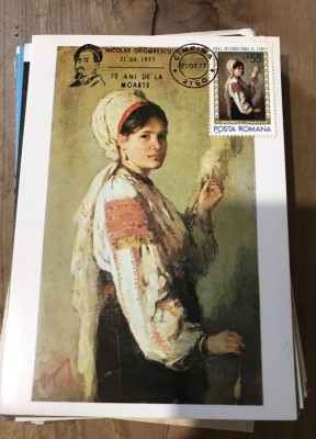 CPIF Prima zi tablou foto