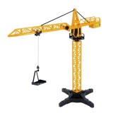 Jucarie Macara cu telecomanda si cablu, 55 cm, brat rotativ, Galben, ATU-082949, Oem