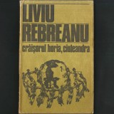 Crăișorul Horia, Ciuleandra, de Liviu Rebreanu