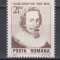 ROMANIA 1983 LP 1075 - 100 DE ANI NASTEREA HUGO GROTIUS MNH
