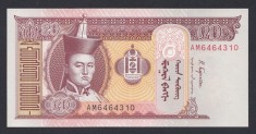 A3450 Mongolia 20 tugrik 2018 UNC foto