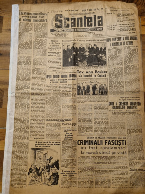 scanteia 28 iunie 1948-sentinta procesului de la iasi,centenarul revolutiei 1848 foto