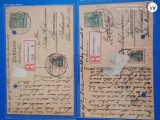 Regalitate Romania, grup doua carti postale superbe, Circulata, Printata
