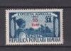 ROMANIA 1952 LP. 310 MNH, Nestampilat