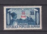 ROMANIA 1952 LP. 310 MNH