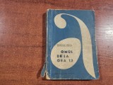 Omul de la ora 13 de Dragos Vicol