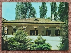 Colectia de istoria culturii I. L. Caragiale, Ploiesti - Necirculata