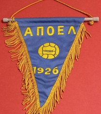 Fanion (model vechi) fotbal - APOEL NICOSIA (Cipru)