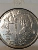 F2 Portugalia 200 escudos 1992/ Discovery of America in 1492/UNC, Europa