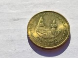 526. Moneda India 5 rupees 2010 (1000 Years Of Brihadeeswarar Temple Thanjavur), Asia