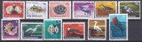 DB1 Fauna Marina 1969 Ins. Cocos 12 v. MNH