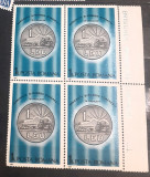 Cumpara ieftin Romania 1987 Lp 1180 Bancnote si monede romanesti blocuri de 4 MNH,, Nestampilat
