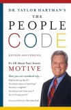 The People Code: It&#039;s All about Your Innate Motive