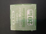 ROMANIA,DDSG- 20 bani, verde,posta maritima si fluviala,,-MH/*