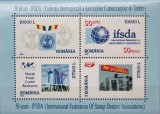 Romania MNH 2002 ** 50 de ani IFSDA ** LP 1586
