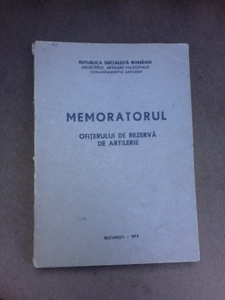 Memoratorul ofiterului de rezerva de artilerie