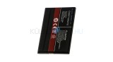 Baterie de telefon mobil VHBW Cubot Manito - 2350mAh, 3.8V, Li-ion