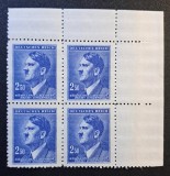 Protectoratul Boemiei și Moraviei (1942&ndash;1944) -Bloc 2.50K Albastru-Ultramarin cu Margine (MNH) CLK1
