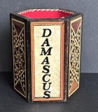 Damasc - suport hexagonal pentru creioane, pixuri sau stilouri, realizat din lemn de trandafir cu intarsii de sidef si lemn pictat tip mozaic