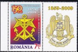 2009 LP 1849 d STATUL MAJOR GENERAL AL ARMATEI ROMANE SERIE+VINIETA MNH, Stampilat