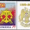 2009 LP 1849 d STATUL MAJOR GENERAL AL ARMATEI ROMANE SERIE+VINIETA MNH