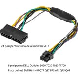 Adaptor alimentare, ATX 24 pin la 8 pin, cablu 30cm, Dell
