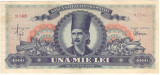 Romania 1000 lei 1948