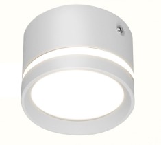 Aplica de Tavan Techstar? LED 10W, Alba, 6500K, Corp Aluminiu, Design Cilindric, Rezistenta la Umiditate, IP44 foto