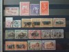 Romania 1903-1947 - 19 timbre deparaiate fara guma sau cu defecte, Nestampilat