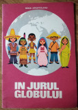 In jurul globului &ndash; carte de colorat 1974