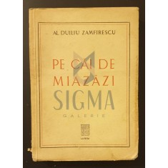 Pe cai de miazazi