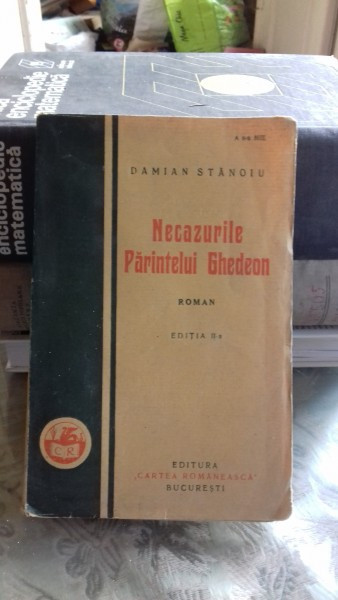 NECAZURILE PARINTELUI GHEDEON - DAMIAN STANOIU