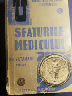 Sfaturile medicului 1943 n vatamanu / nu are ultima coperta foto