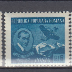 ROMANIA 1950 LP 269 AUREL VLAICU SERIE MNH