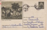 D11 - CPR - Carte postala tematica pionieri 11 - circulta la Bucuresti la 1957