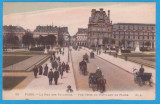 (70) CARTE POSTALA FRANTA - PARIS, 1914, CATRE SOTIA LT. COL. GHERESCU, RARA