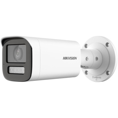 CAMERA BULLET 2MP 2.8-12MM IR 60M foto