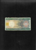 Rar! Mauritania 2000 ouguiya 2004 seria3479223 uzata